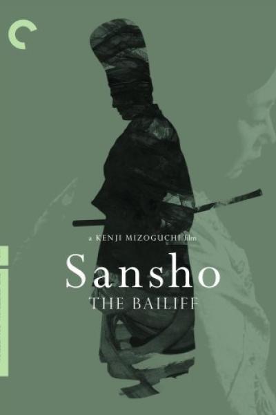 Sansho the Bailiff Film Poster